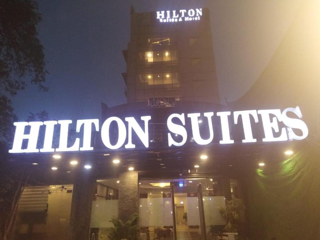 Hilton Suites Lahore Exterior photo