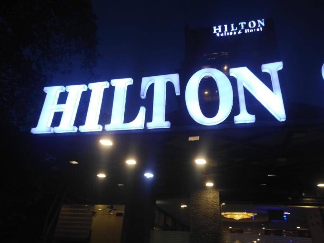 Hilton Suites Lahore Exterior photo